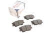 Комплект тормозных колодок Solgy 209274 (фото 2)
