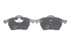 Комплект тормозных колодок Solgy 209286 (фото 3)