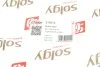 Шланг тормозной SOLGY Solgy 210013 (фото 2)