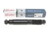 Амортизатор SOLGY Solgy 211010 (фото 3)