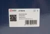 Амортизатор SOLGY Solgy 211014 (фото 2)