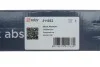 Амортизатор SOLGY Solgy 211033 (фото 2)