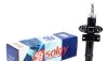 Амортизатор SOLGY Solgy 211064 (фото 1)