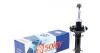 Амортизатор SOLGY Solgy 211075 (фото 1)