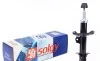 Амортизатор SOLGY Solgy 211094 (фото 1)