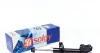 Амортизатор SOLGY Solgy 211095 (фото 1)