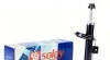 Амортизатор SOLGY Solgy 211099 (фото 1)