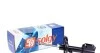 Амортизатор SOLGY Solgy 211106 (фото 1)