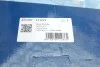 Амортизатор SOLGY Solgy 211273 (фото 2)