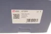 Амортизатор SOLGY Solgy 211284 (фото 3)