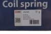 Пружина підвіски Solgy 212145 (фото 2)