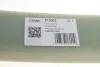 Рессора подвески SOLGY Solgy 213002 (фото 3)