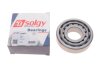 Підшипник Solgy 214027 (фото 2)