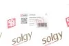 Трос ручного тормоза SOLGY Solgy 219026 (фото 2)