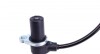 Датчик ABS Solgy 220009 (фото 3)