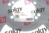 Защита колодок SOLGY Solgy 223011 (фото 2)