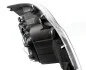 Фара SOLGY Solgy 301011 (фото 2)