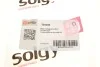 Кнопка обмежувача дверей SOLGY Solgy 303032 (фото 3)