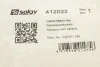 Ремкомплект кабеля свічки розжарювання SOLGY Solgy 412022 (фото 5)