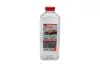 Дистиллированная вода, TM SOLGY, 2л SOLGY Solgy 502001 (фото 1)