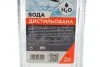 Дистиллированная вода, TM SOLGY, 2л SOLGY Solgy 502001 (фото 2)