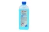Концентрат антифриза BLAU, ТМ SOLGY, 1кг SOLGY Solgy 503003 (фото 1)