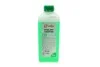Антифриз 1L SOLGY Solgy 503006 (фото 1)