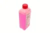 Антифриз ROT, ТМ SOLGY, 1кг SOLGY Solgy 503007 (фото 2)