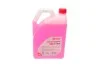 Антифриз ROT, ТМ SOLGY, 4кг SOLGY Solgy 503008 (фото 5)