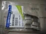 Пластина колодок тормозных прижимная Actyon (06-) / Kyron (05-) / Rexton (04-) (к-т 2шт) SsangYong SSANGYONG 000000062A (фото 2)