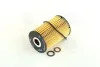 Фільтр масляний Service Kit (ущільнювач-2шт, шайба-1шт) G20D SsangYong SSANGYONG 1721803009 (фото 1)