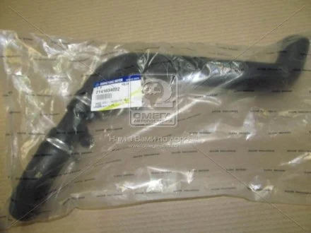 Патрубок радиатора верхний Korando C (10-) D20F SsangYong SSANGYONG 2141034022