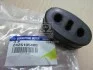 Подушка глушителя Actyon (06-) / Kyron (05-) / Rexton (02-) SsangYong SSANGYONG 2426105400 (фото 2)