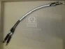 Трос кпп Musso (93-05) / Korando (96-05) SsangYong SSANGYONG 3179005701 (фото 1)