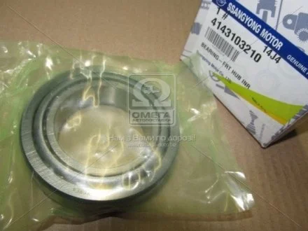 Подшипник ступицы колеса передний внутренний Musso/Korando/Rexton SsangYong SSANGYONG 4143103210