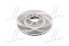 Диск тормозной передний Korando C SsangYong SSANGYONG 4144134003 (фото 2)