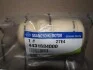 Отбойник амортизатора переднего Korando C (10-) SsangYong SSANGYONG 4431834000 (фото 2)