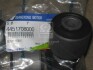 Сайлентблок рычага SSANGYONG 4451708000 (фото 2)