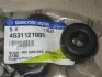 Втулка штока амортизатора заднього Actyon (06-) / Kyron (05-) / Rexton (02-) SsangYong SSANGYONG 4531121000 (фото 2)