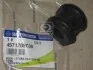 Втулка стабілізатора задньог SSANGYONG 4571208C00 (фото 2)