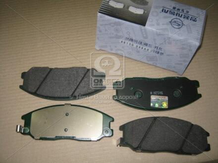Колодки гальмівні передні Actyon Sports 2012 (12-), Rexton (06-, 13-) SSANGYONG 4813008BA0