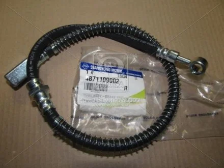 Шланг гальмівний передній правий Actyon (06-) / Kyron (05-) / Rexton (07-) SsangYong SSANGYONG 4871109002