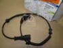 Датчик ABS передній Rexton (03-06) SsangYong SSANGYONG 4892008100 (фото 1)