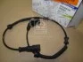 Датчик ABS передній Rexton (03-06) SsangYong SSANGYONG 4892008100 (фото 2)