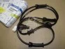 Датчик ABS задній Actyon (12-) ABS,ESP / Kyron (12-) / Rexton (12-) 5-LINK SsangYong SSANGYONG 4893009800 (фото 2)