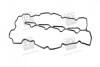 Прокладка клапанной крышки Actyon (06-), Kyron (05-), Rexton (11-) D20 SSANGYONG 6640160121 (фото 1)