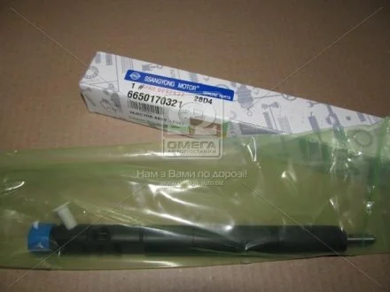 Форсунка паливна Rexton, Kyron, Rodius D27 SsangYong SSANGYONG 6650170321