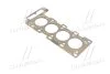 Прокладка ГБЦ T=1.4 SsangYong SSANGYONG 6710161520 (фото 1)