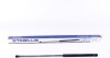 Газова пружина кришки багажника STABILUS 011573 (фото 1)