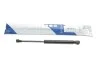Пружина газова SEAT Cordoba 09/02-11/09 STABILUS 024099 (фото 1)